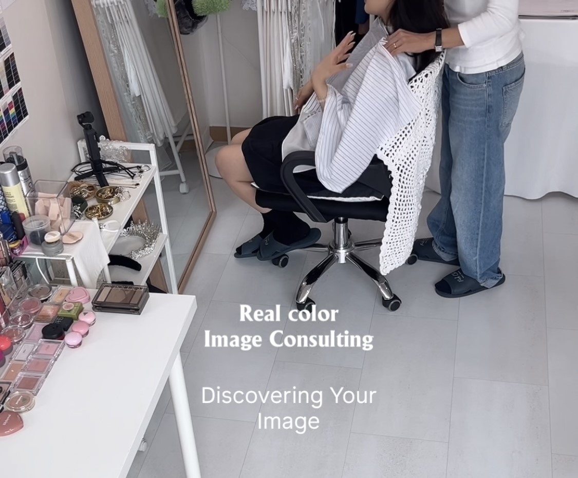Real Color