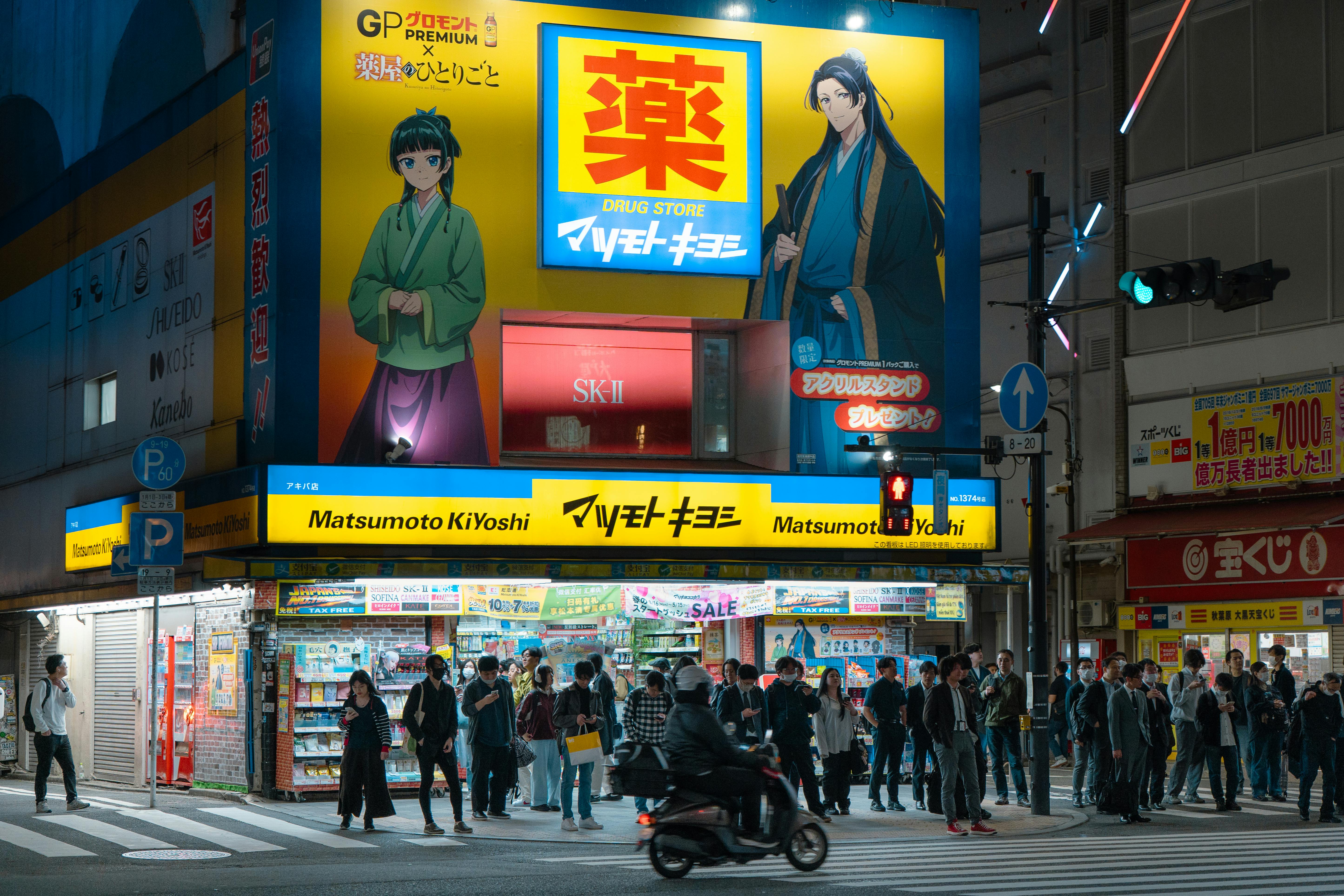 Japan Drugstore Shopping: Winning Strategies for Time-Conscious Travelers