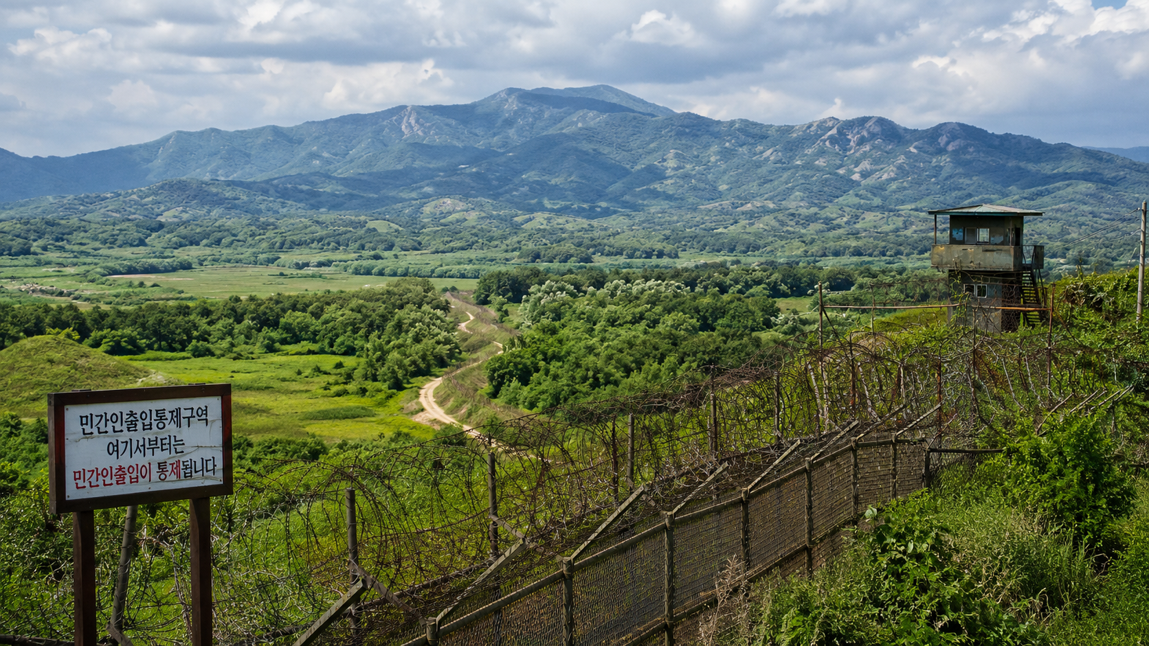 DMZ Tour from Seoul: How to Book, Costs & 2026 Rules